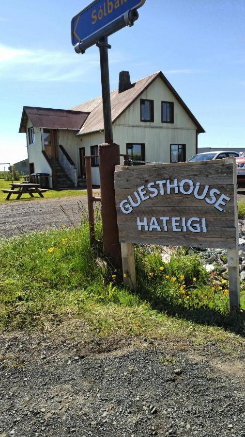 Guesthouse Hateigi 2 Hella Kültér fotó